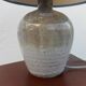 Ceramic foot lamp