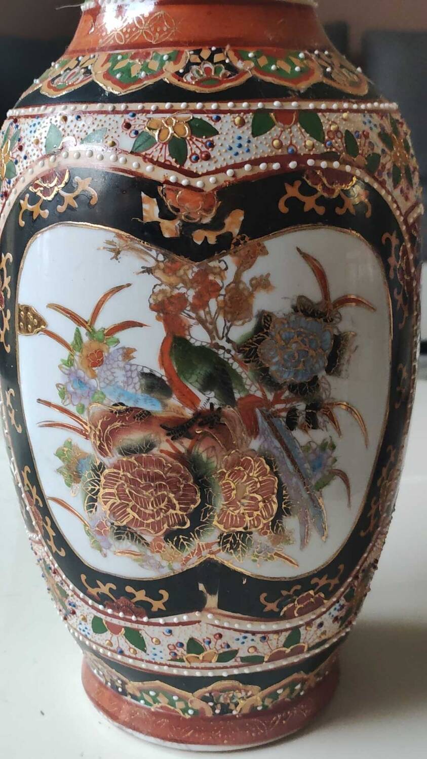 Japanese baluster vase Imari style. Peacock/Floral motifs, stamped. High 35.5 cm