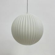 Rare Louis Kalff for Philips opaline glass pendant light, 1960s
