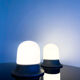 Set of 4 lamps artemide, italy 1970s