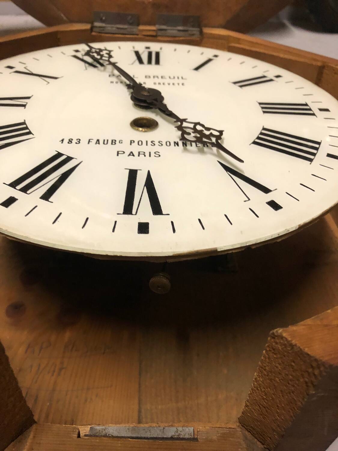Horloge murale