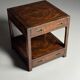 Campaign style mahogany coffee table