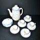 Antique Copeland English earthenware Fleur-de-lis coffee service, 19th century