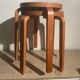 Pair of Frosta stools