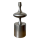 Sculptural table lamp attributed to Philippe Barbier, France 1960-70s