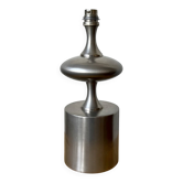 Sculptural table lamp attributed to Philippe Barbier, France 1960-70s