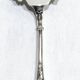 Silver pie server