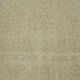 Hand-knotted persian vintage 1970s 211 cm x 286 cm beige wool carpet