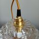 Lampe baladeuse