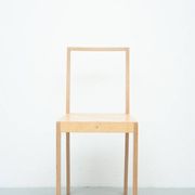 Chaise en contreplaqué par Jasper Morrison pour Vitra, années 1980.