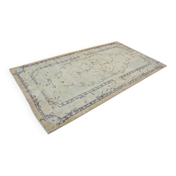 Kurdish Home Living vintage Rug sku 3245