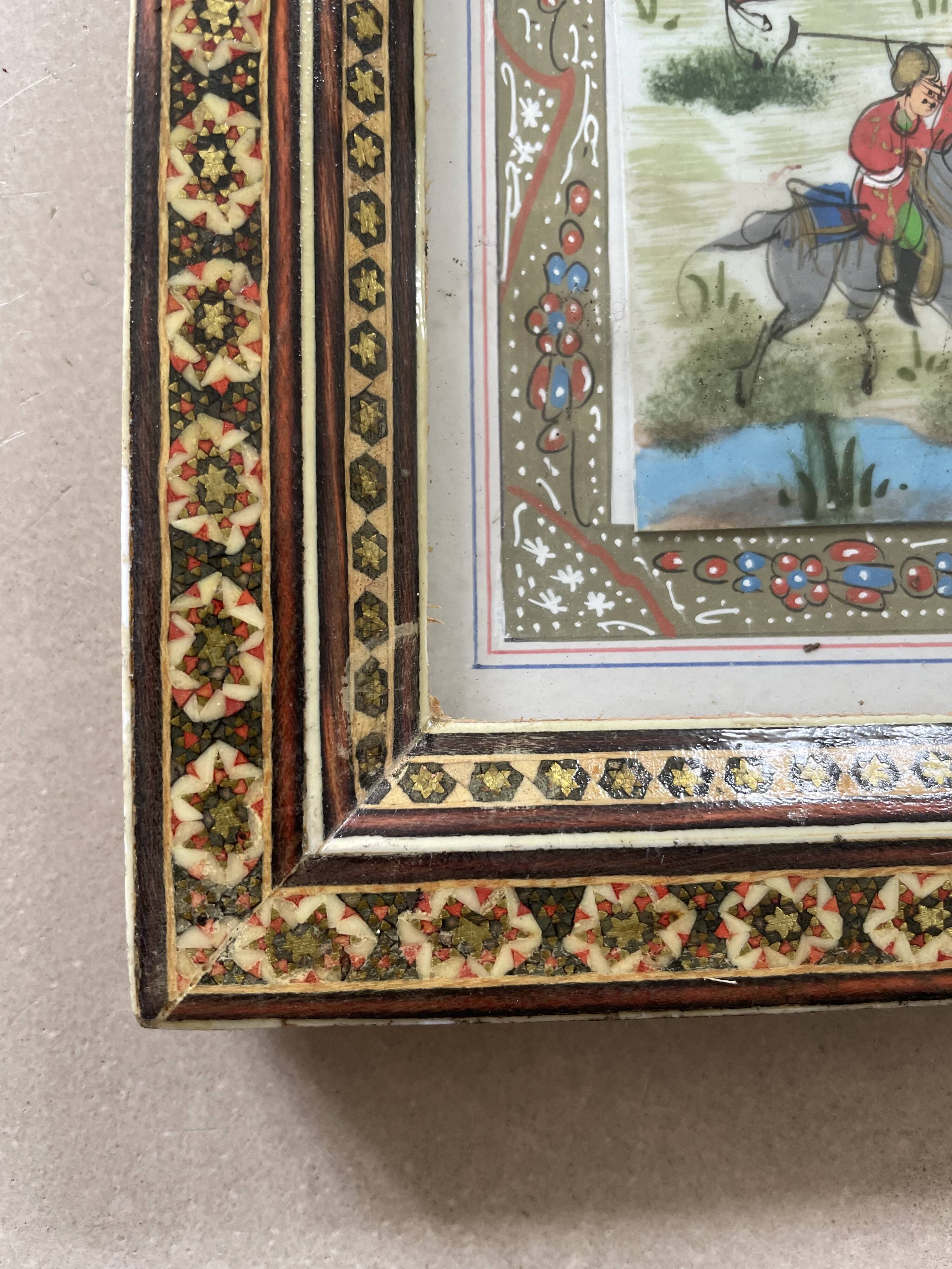 Cadre persan en marqueterie