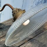 Holophanous wall lamp