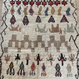 Azizal rug