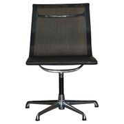 Fauteuil de bureau pivotant vintage Vitra ICF Eames EA105 Hopsak
