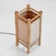 Vintage Japanese Tarogo table lamp in bamboo and linen