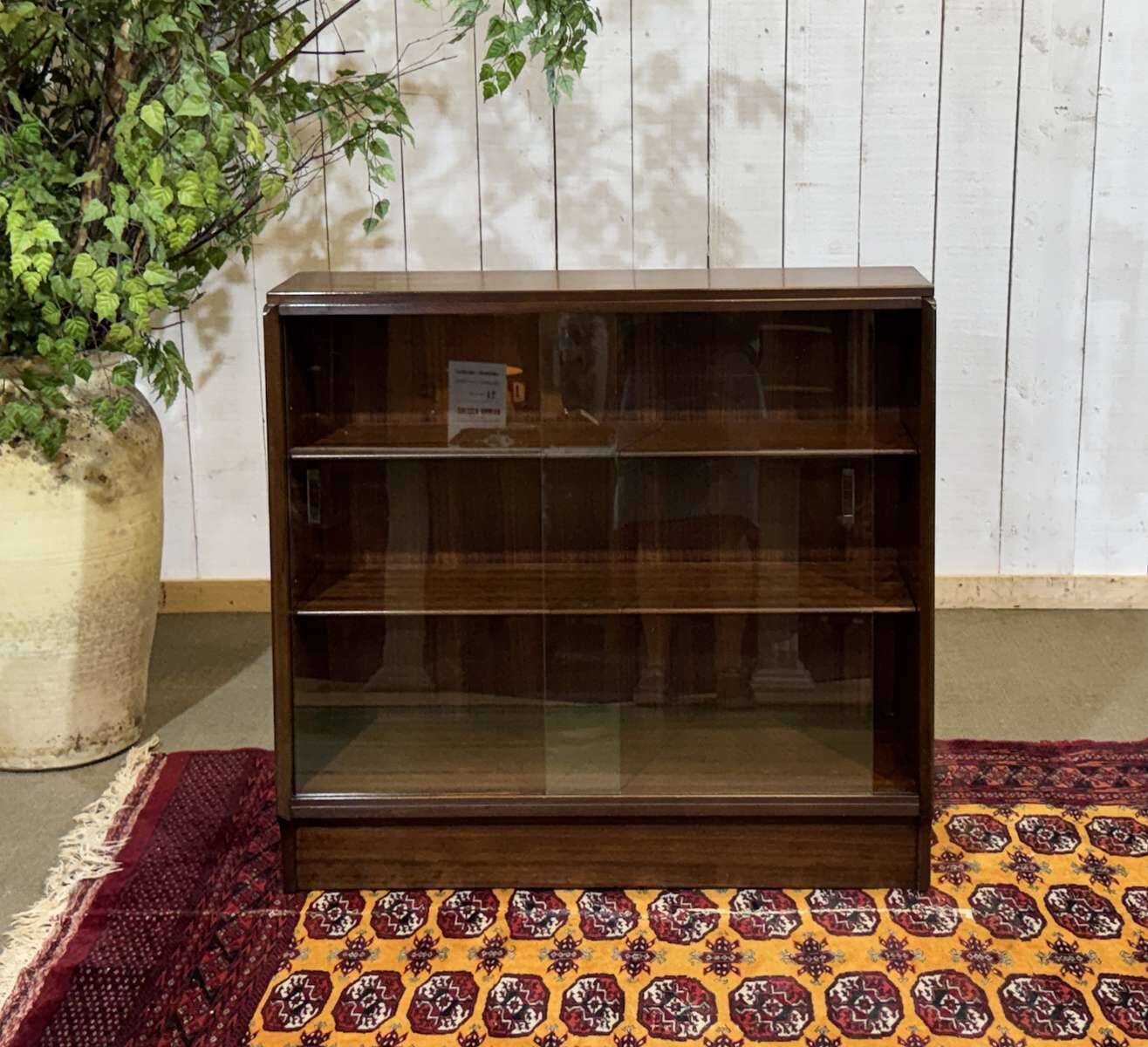 1970s GPlan mahogany display cabinet