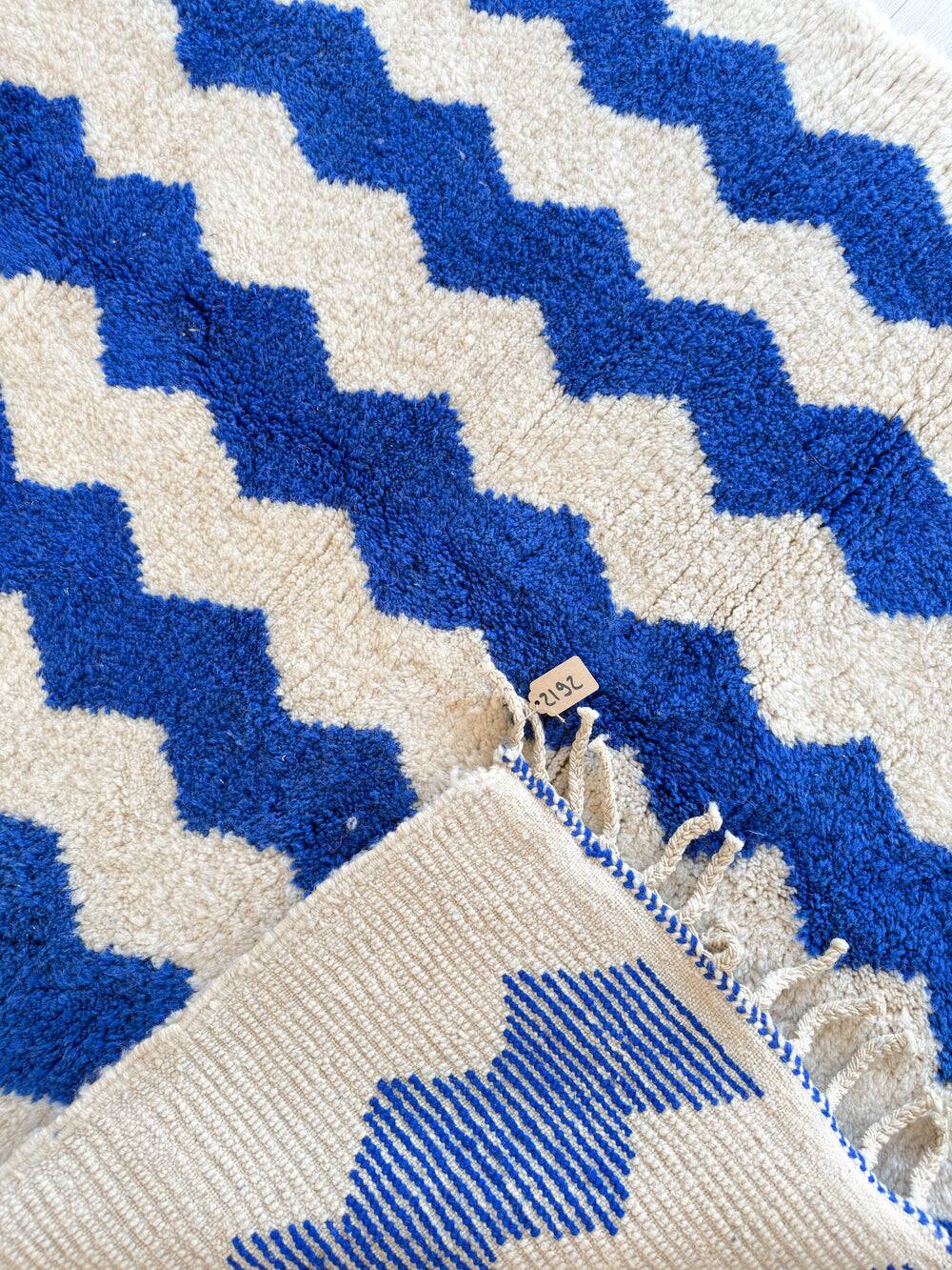 Traditional handmade Berber Beni Ouarin rug size 150 x 250 cm