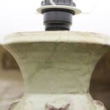 Jean Austruy ceramic lamp base