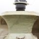 Jean Austruy ceramic lamp base