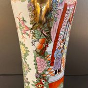 Vase en porcelaine émaillé XX siècle