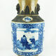 Vase chinois Chine 19è siècle
