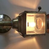 2 lamp wall lights