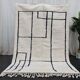 Beni Mrirt rug in handmade white wool, size 150 x 260 cm
