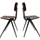 Marko holland industrial school chair 60's netherlands design