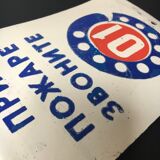 Former plate emaillee soviet "firefighters" cccp