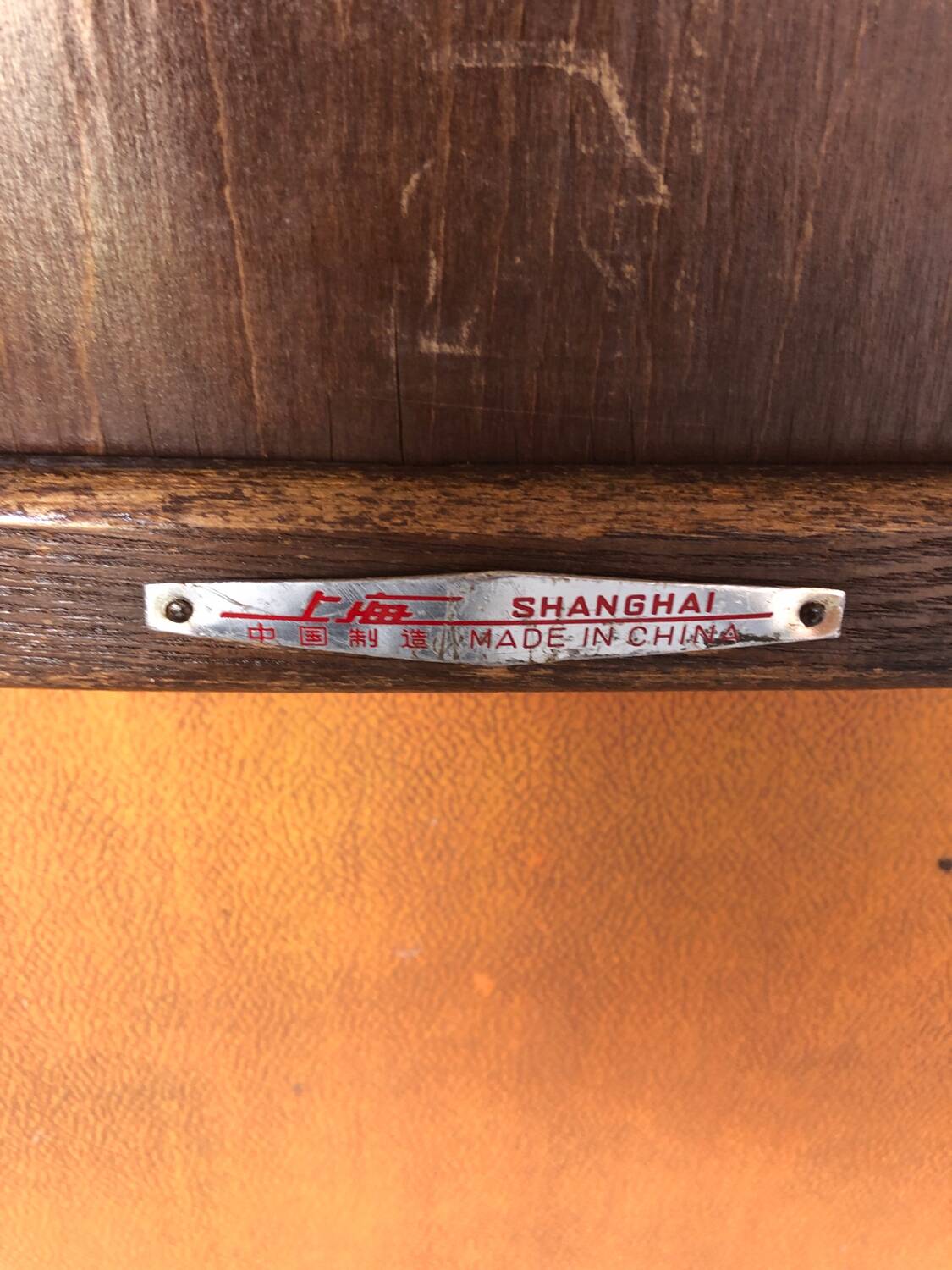 Vintage Wooden Folding Chair + Seat & Back Skai Orange