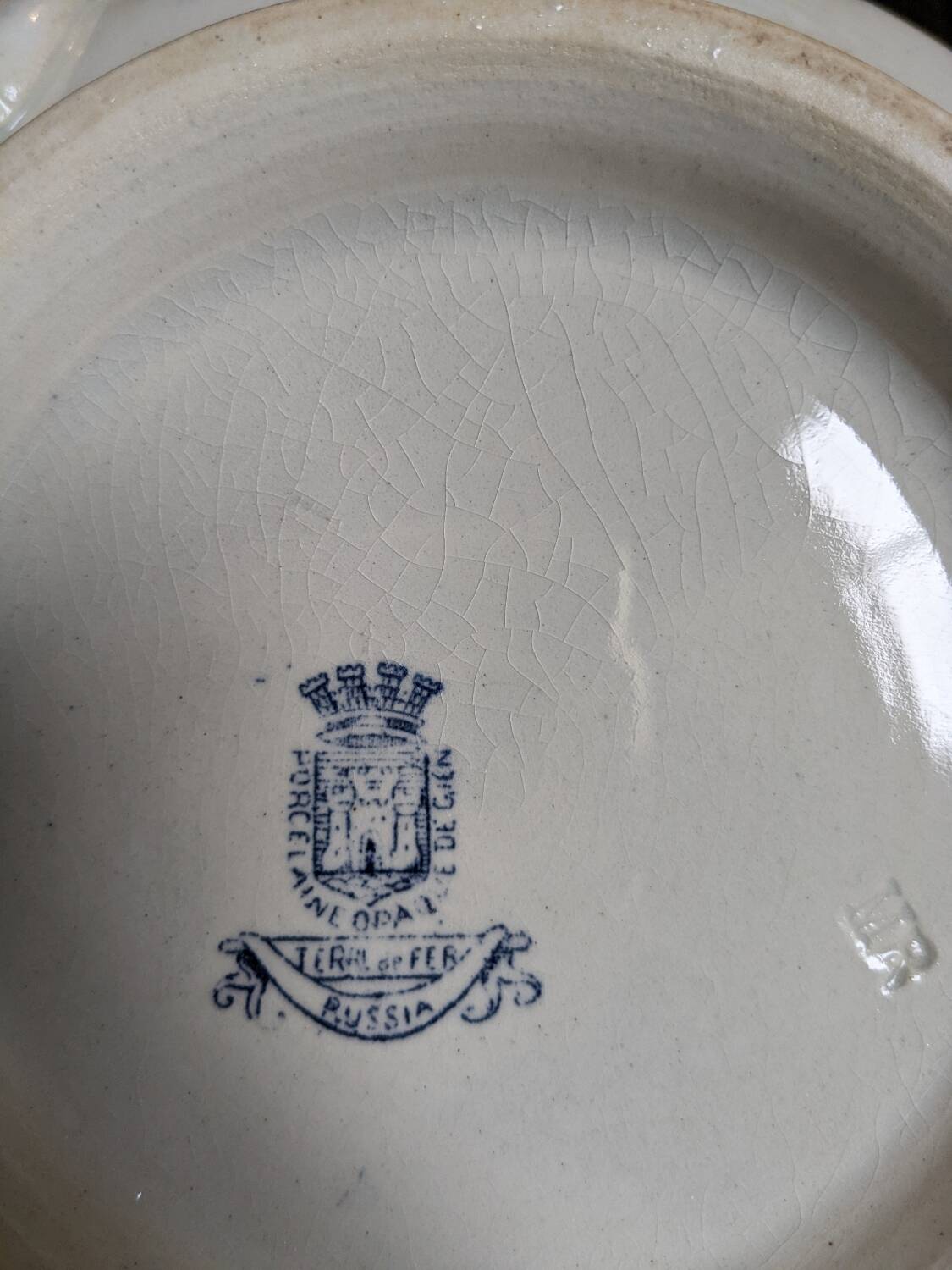 Russia Gien Soup Tureen