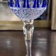 Suite de six verres- Roemer - Cristal de Lorraine - vers 1970.