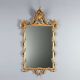 Antique carved and gilded wooden mirror, Italy, 20th century