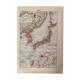 Lithograph engraving on the arts of Japan from 1922