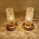 Pair Vintage Bubble Glass Table Lamps, Bedside, Brass