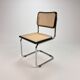 Chair, Italian Made, 1970s