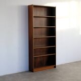 Vintage bookcase | teak | cabinet | 1960s
