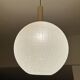 Large vintage glass ball pendant light, 60s