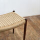 Danish midcentury walnut stool, model 80A by Niels O. Møller with papercord seat