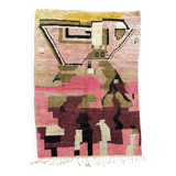 colourful Berber Moroccan wool rug