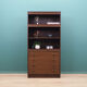 Oak bookcase, Danish design, 1970s, production: Denmark