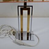 France 1970s - Vintage lamp with a chrome base and shade featuring Asian decor.