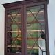 Vitrine