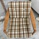 Pair of Scandinavian armchair fabric tiles