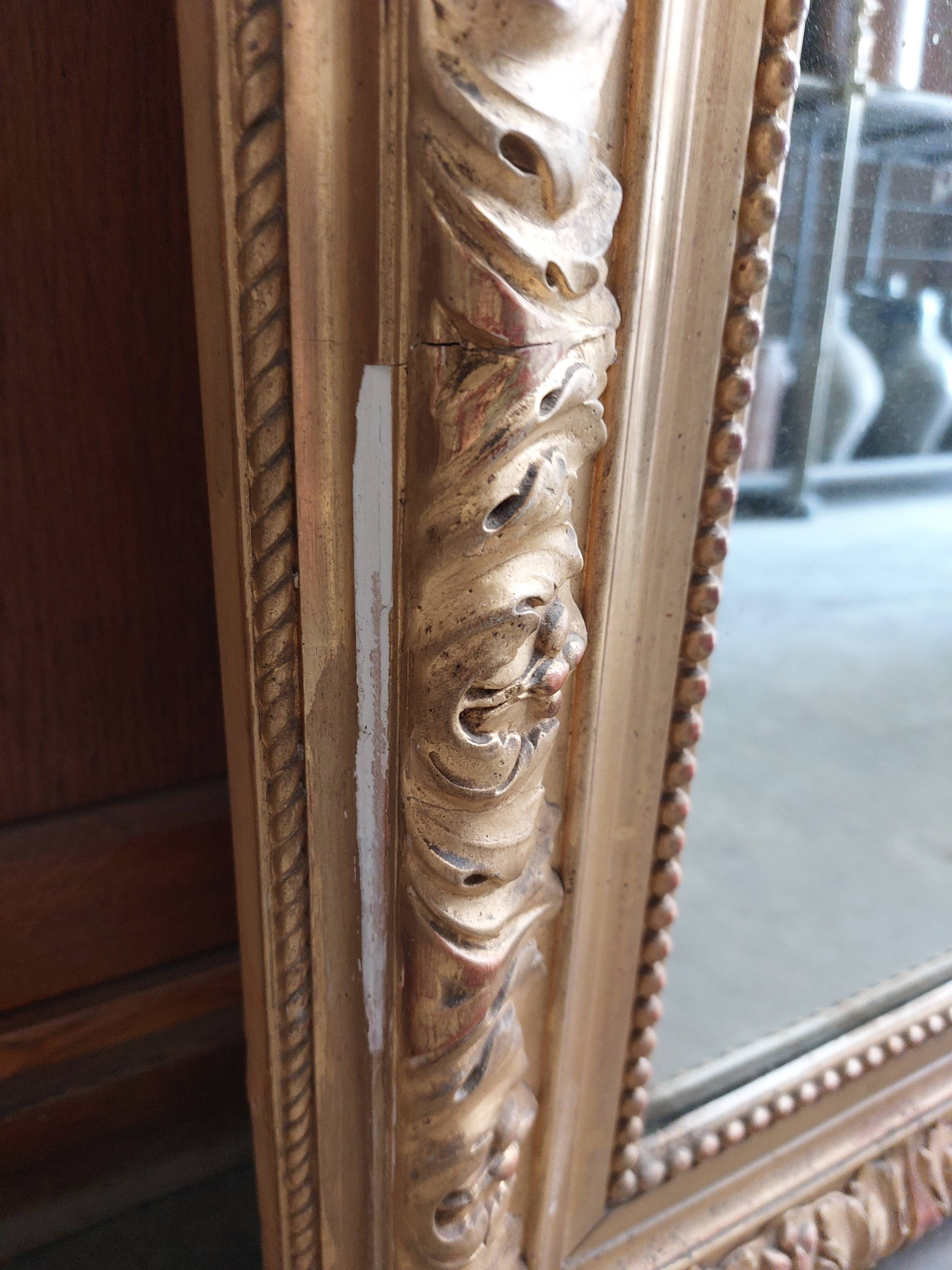 Louis XV mirror in gilded wood 19th century -1m63