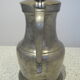 19th century wine pitcher carafe with lid