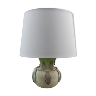 Louis Drimmer lamp