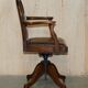 Chaise de capitaine antique George Hepplewhite 1880 cuir