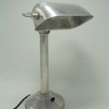 Old desk lamp